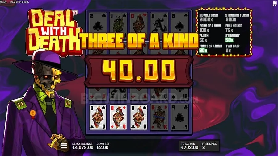phjoy 23 Mobile Poker