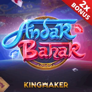 Exclusive Bonuses & Promotions
