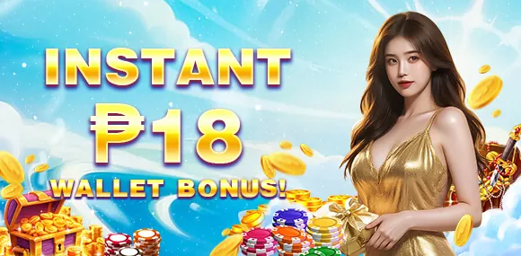 Arcade Cashback Offer